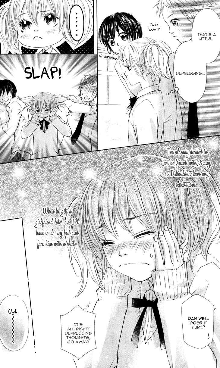 Lovely Everywhere Chapter 11 page 13 - Chapter 11: The Sweet Eleventh Round