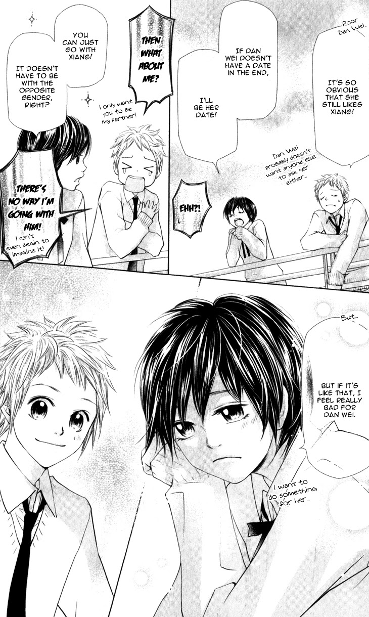 Lovely Everywhere Chapter 11 page 14 - Chapter 11: The Sweet Eleventh Round