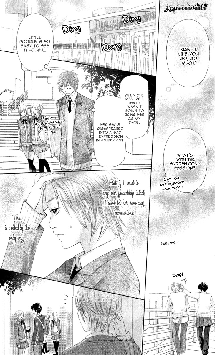 Lovely Everywhere Chapter 11 page 15 - Chapter 11: The Sweet Eleventh Round