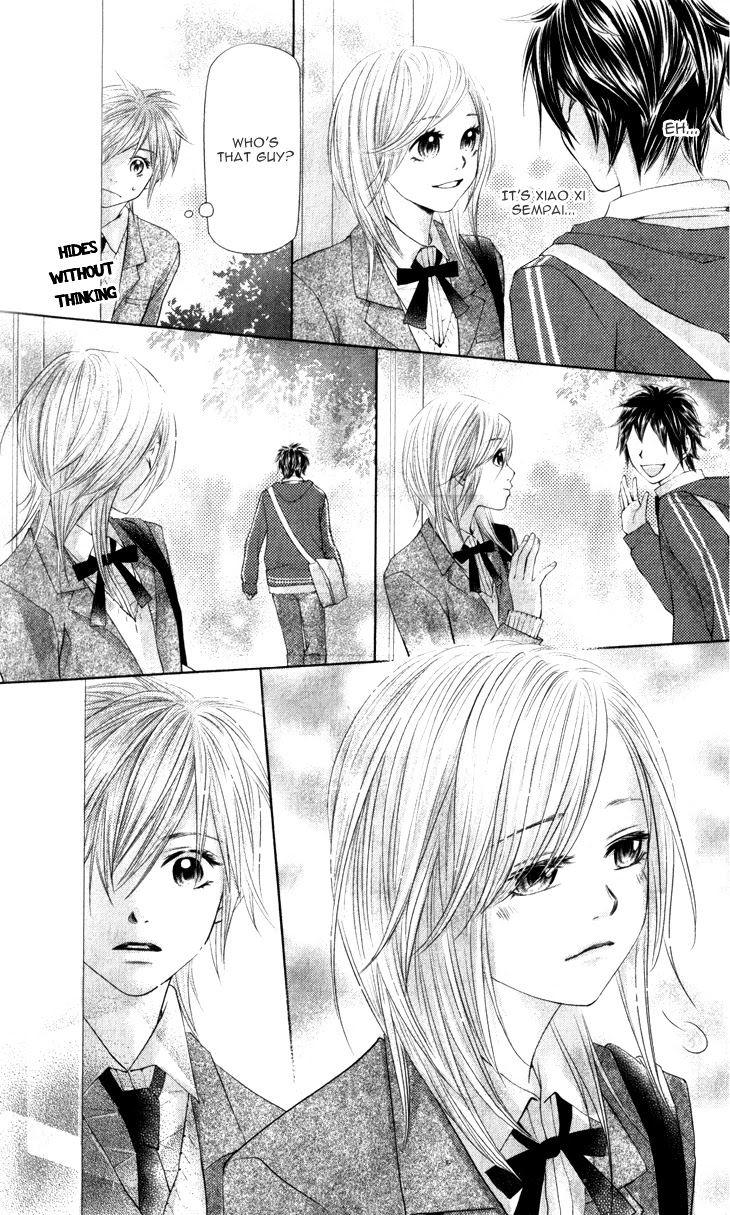 Lovely Everywhere Chapter 11 page 16 - Chapter 11: The Sweet Eleventh Round