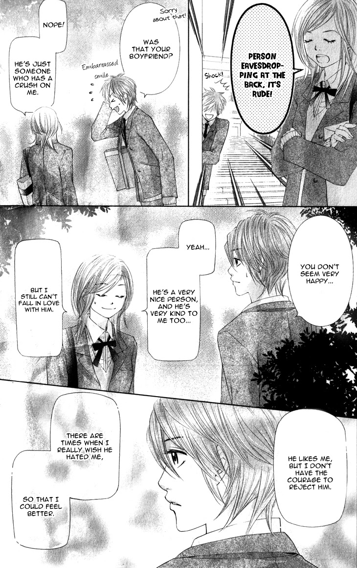 Lovely Everywhere Chapter 11 page 17 - Chapter 11: The Sweet Eleventh Round