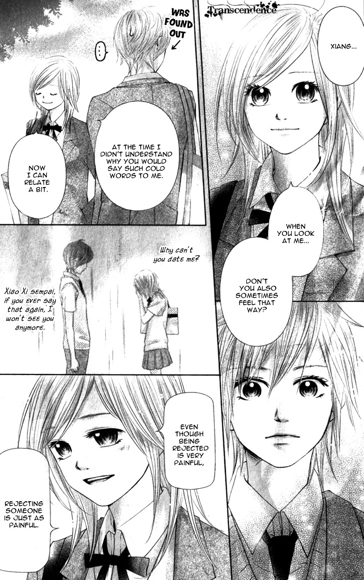 Lovely Everywhere Chapter 11 page 18 - Chapter 11: The Sweet Eleventh Round