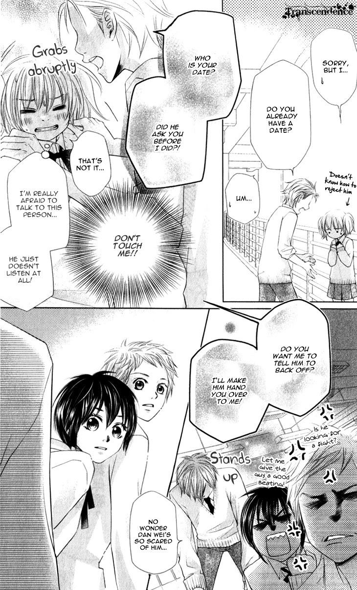 Lovely Everywhere Chapter 11 page 24 - Chapter 11: The Sweet Eleventh Round