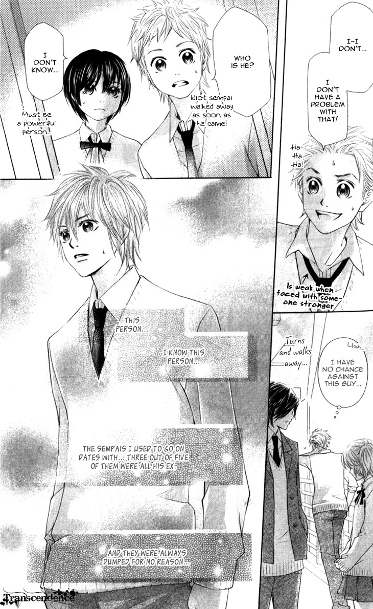 Lovely Everywhere Chapter 11 page 27 - Chapter 11: The Sweet Eleventh Round