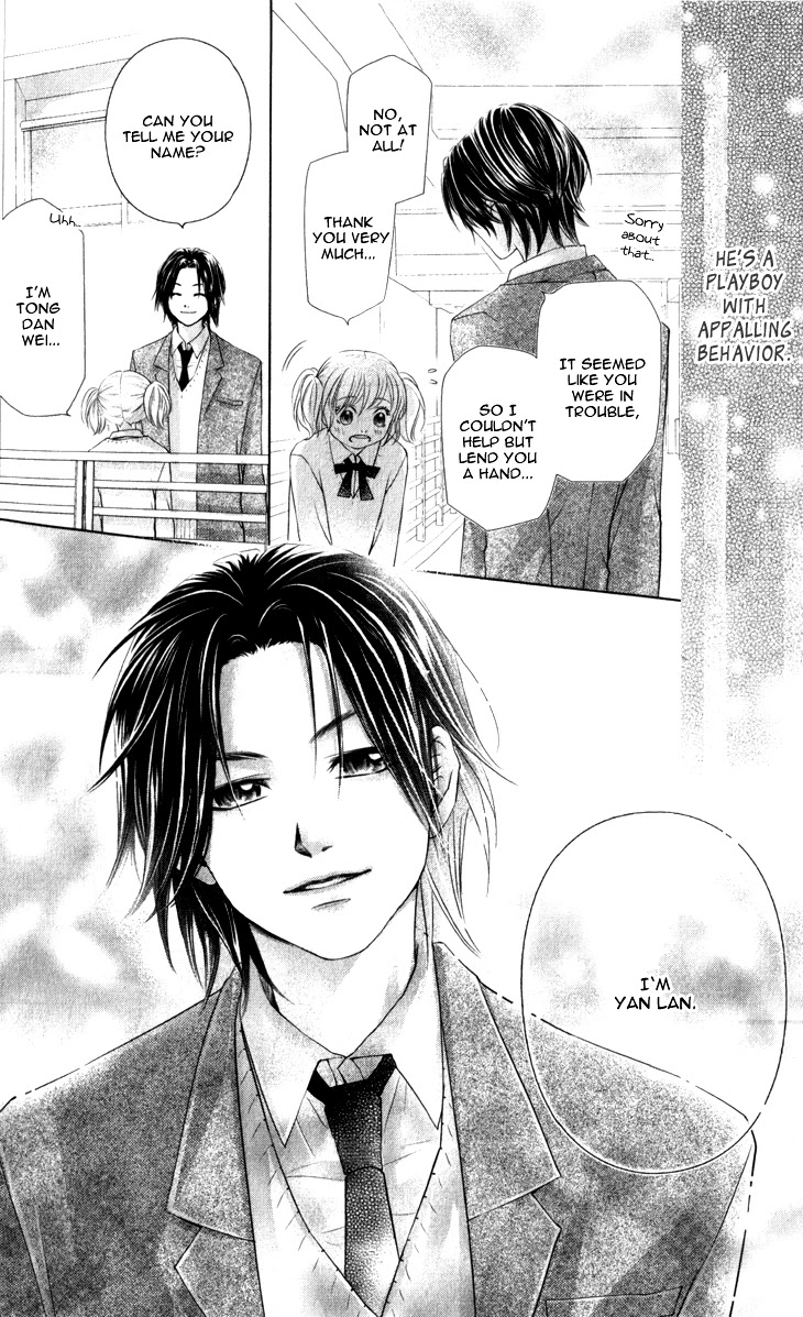 Lovely Everywhere Chapter 11 page 28 - Chapter 11: The Sweet Eleventh Round