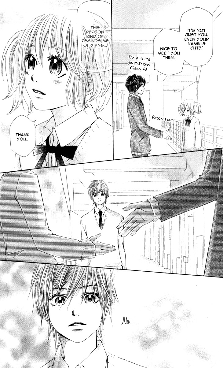 Lovely Everywhere Chapter 11 page 29 - Chapter 11: The Sweet Eleventh Round