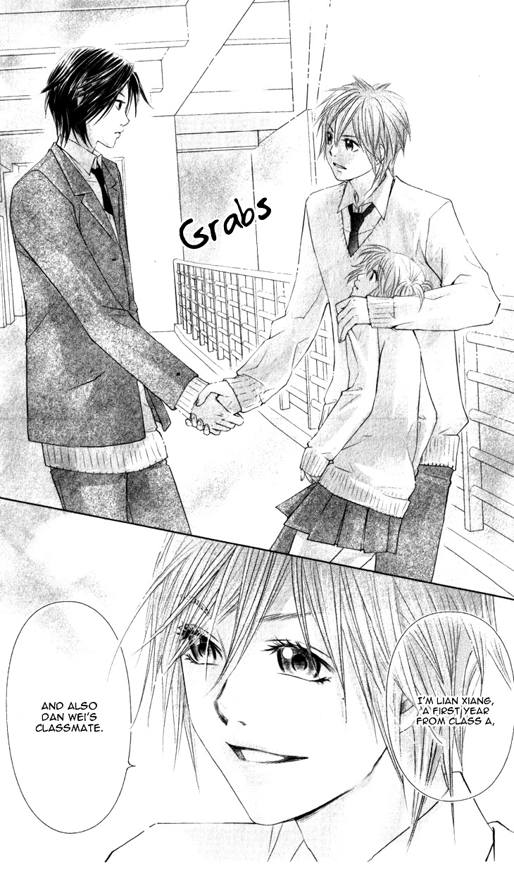 Lovely Everywhere Chapter 11 page 31 - Chapter 11: The Sweet Eleventh Round