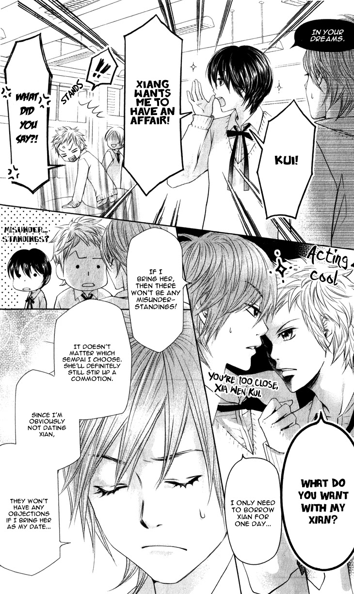Lovely Everywhere Chapter 11 page 8 - Chapter 11: The Sweet Eleventh Round