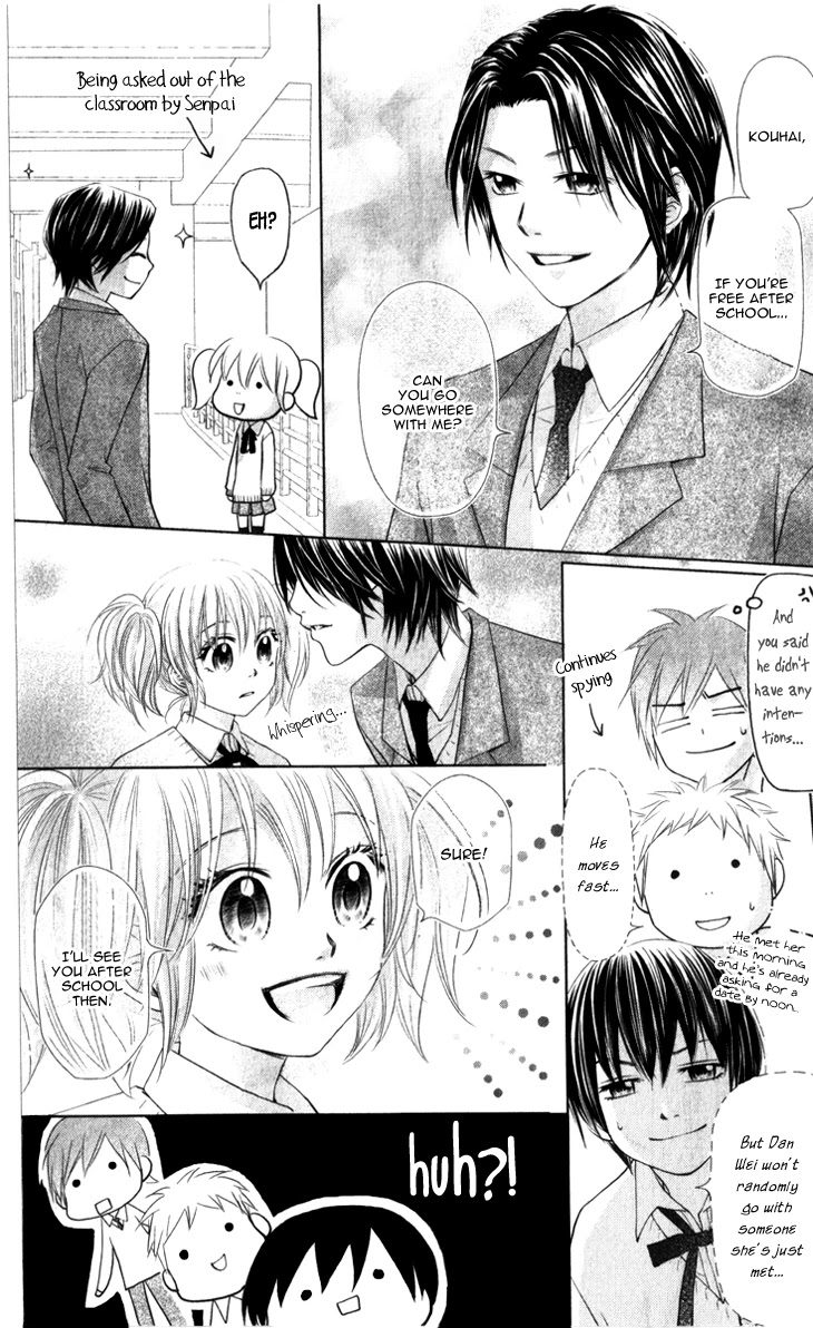 Lovely Everywhere Chapter 12 page 13 - Chapter 12: The Sweet Twelfth Round