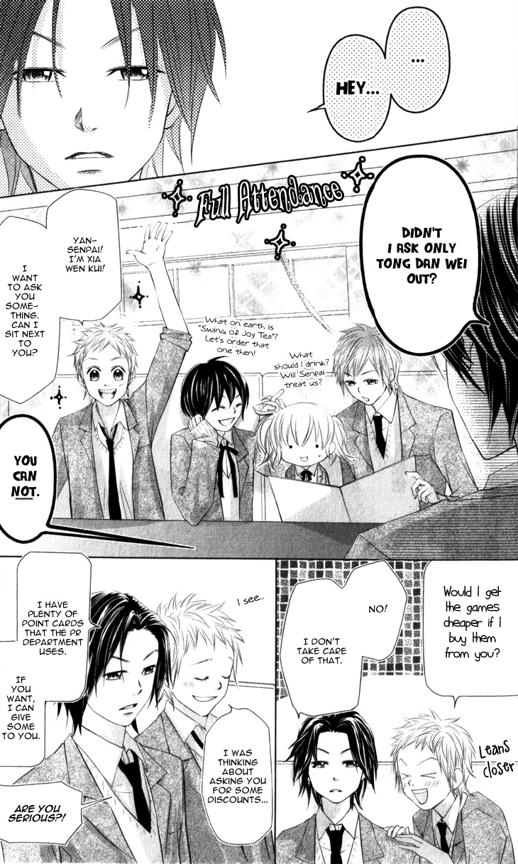 Lovely Everywhere Chapter 12 page 14 - Chapter 12: The Sweet Twelfth Round