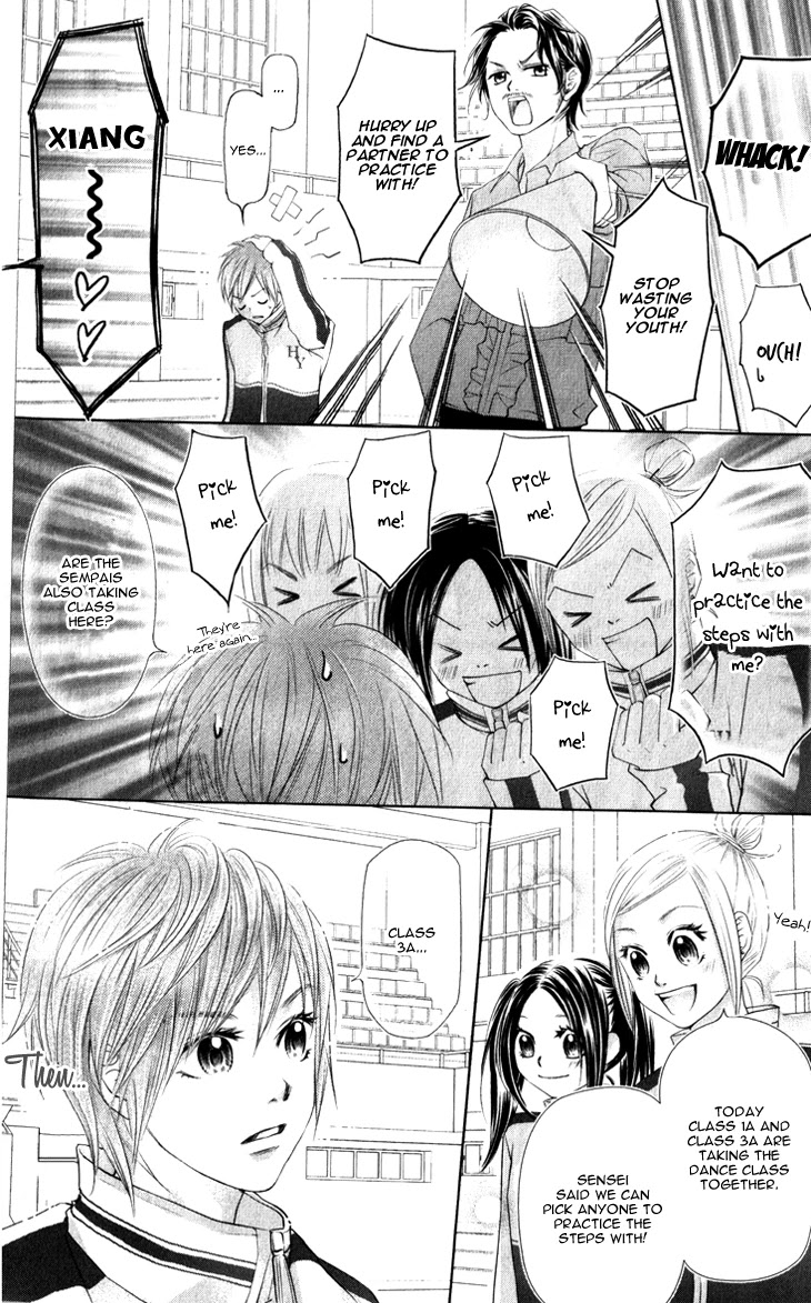 Lovely Everywhere Chapter 12 page 19 - Chapter 12: The Sweet Twelfth Round