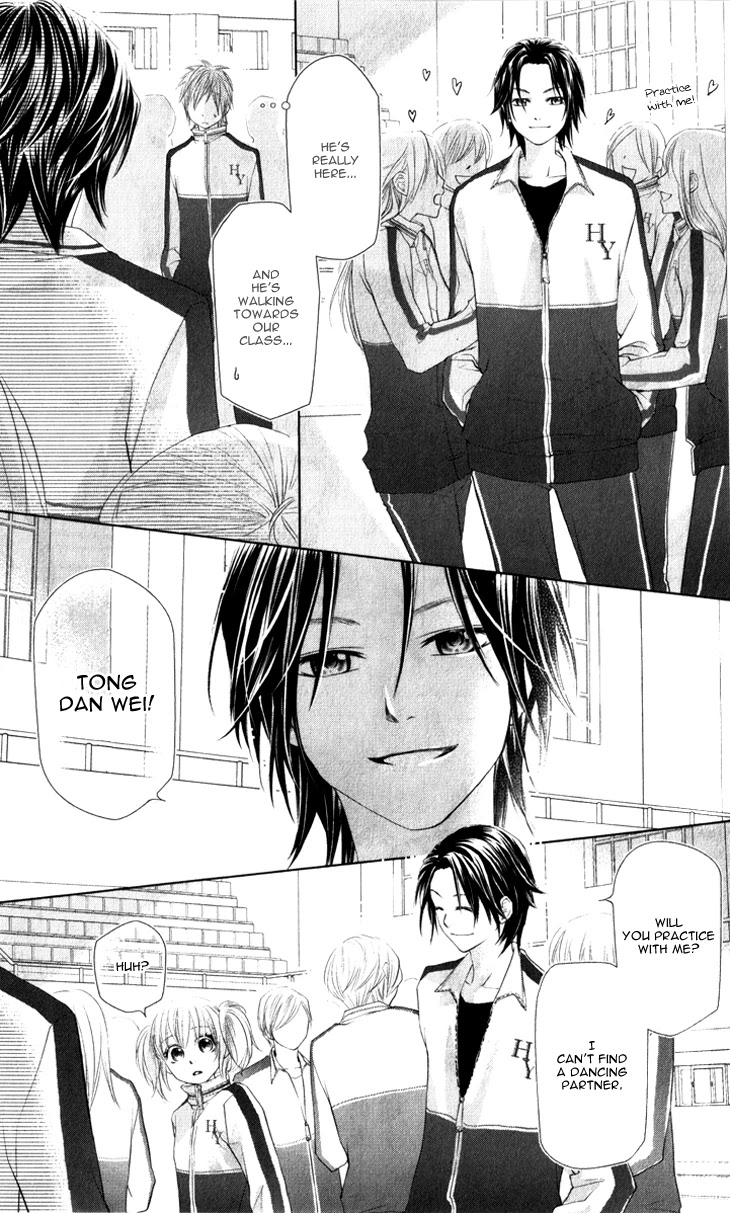 Lovely Everywhere Chapter 12 page 20 - Chapter 12: The Sweet Twelfth Round