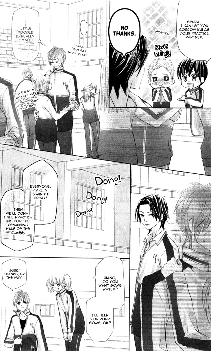 Lovely Everywhere Chapter 12 page 22 - Chapter 12: The Sweet Twelfth Round