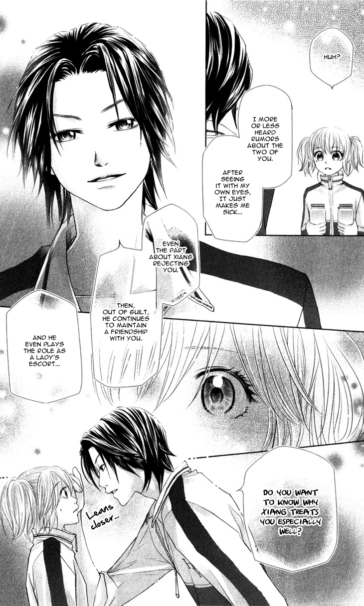 Lovely Everywhere Chapter 12 page 24 - Chapter 12: The Sweet Twelfth Round
