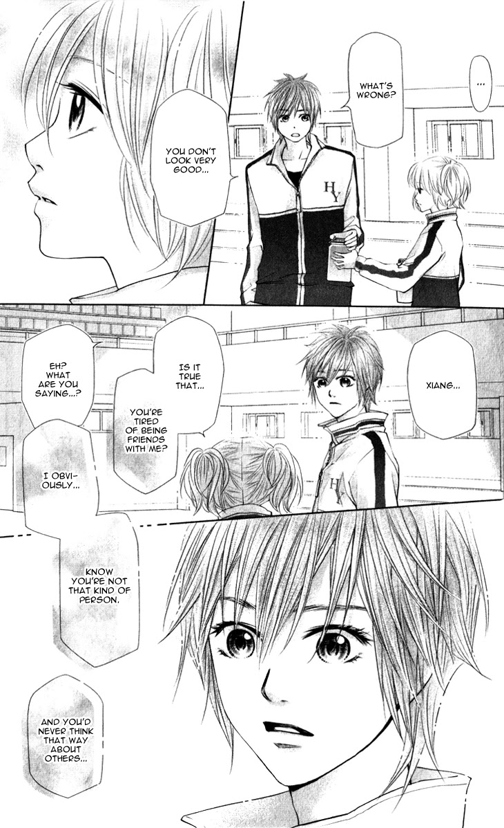 Lovely Everywhere Chapter 12 page 26 - Chapter 12: The Sweet Twelfth Round