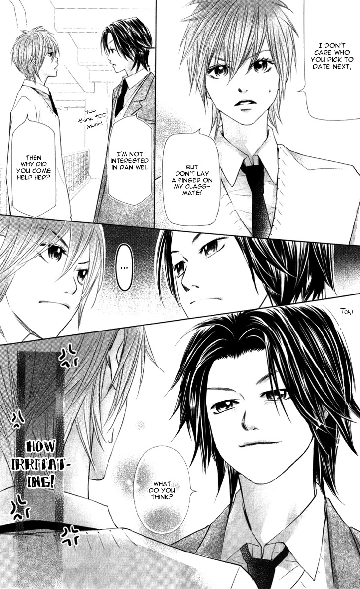 Lovely Everywhere Chapter 12 page 8 - Chapter 12: The Sweet Twelfth Round