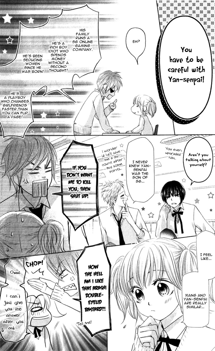 Lovely Everywhere Chapter 12 page 9 - Chapter 12: The Sweet Twelfth Round