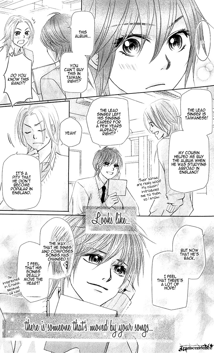 Lovely Everywhere Chapter 14 page 10 - Chapter 14: The Sweet Fourteenth Round