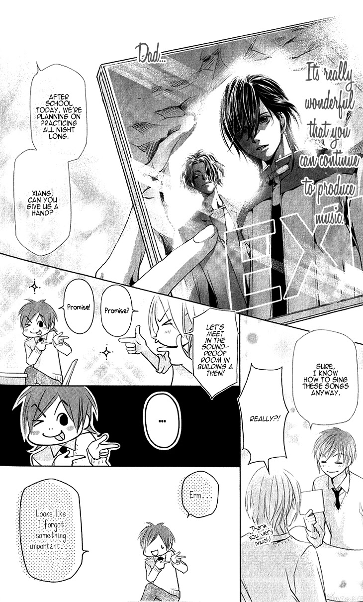 Lovely Everywhere Chapter 14 page 11 - Chapter 14: The Sweet Fourteenth Round