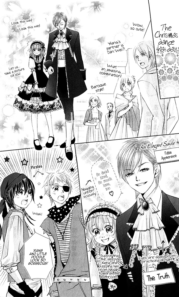 Lovely Everywhere Chapter 14 page 13 - Chapter 14: The Sweet Fourteenth Round