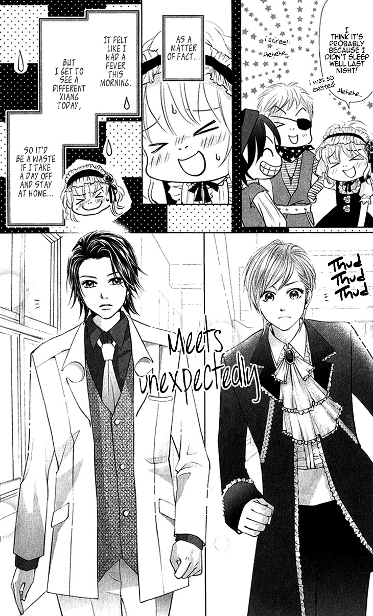 Lovely Everywhere Chapter 14 page 15 - Chapter 14: The Sweet Fourteenth Round