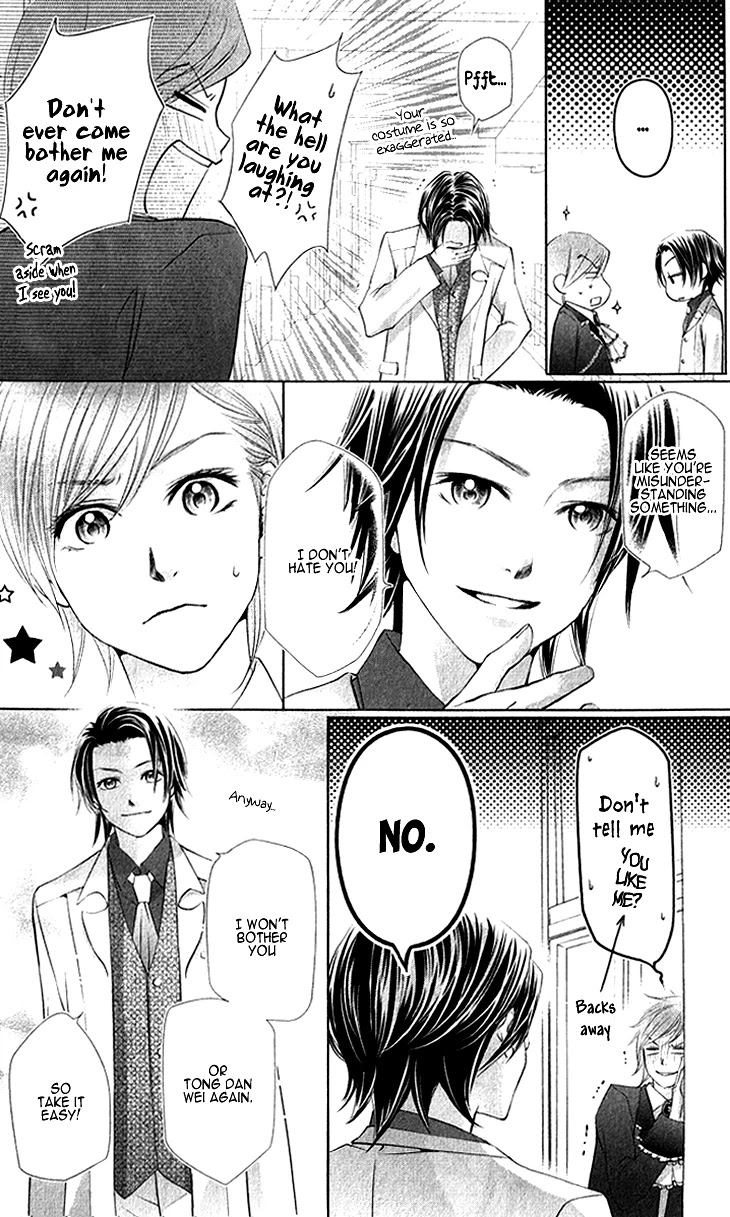Lovely Everywhere Chapter 14 page 16 - Chapter 14: The Sweet Fourteenth Round