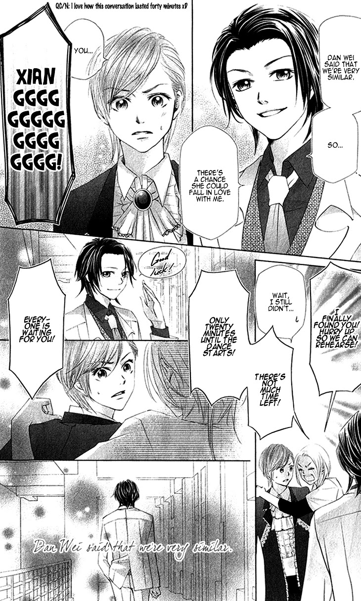 Lovely Everywhere Chapter 14 page 18 - Chapter 14: The Sweet Fourteenth Round