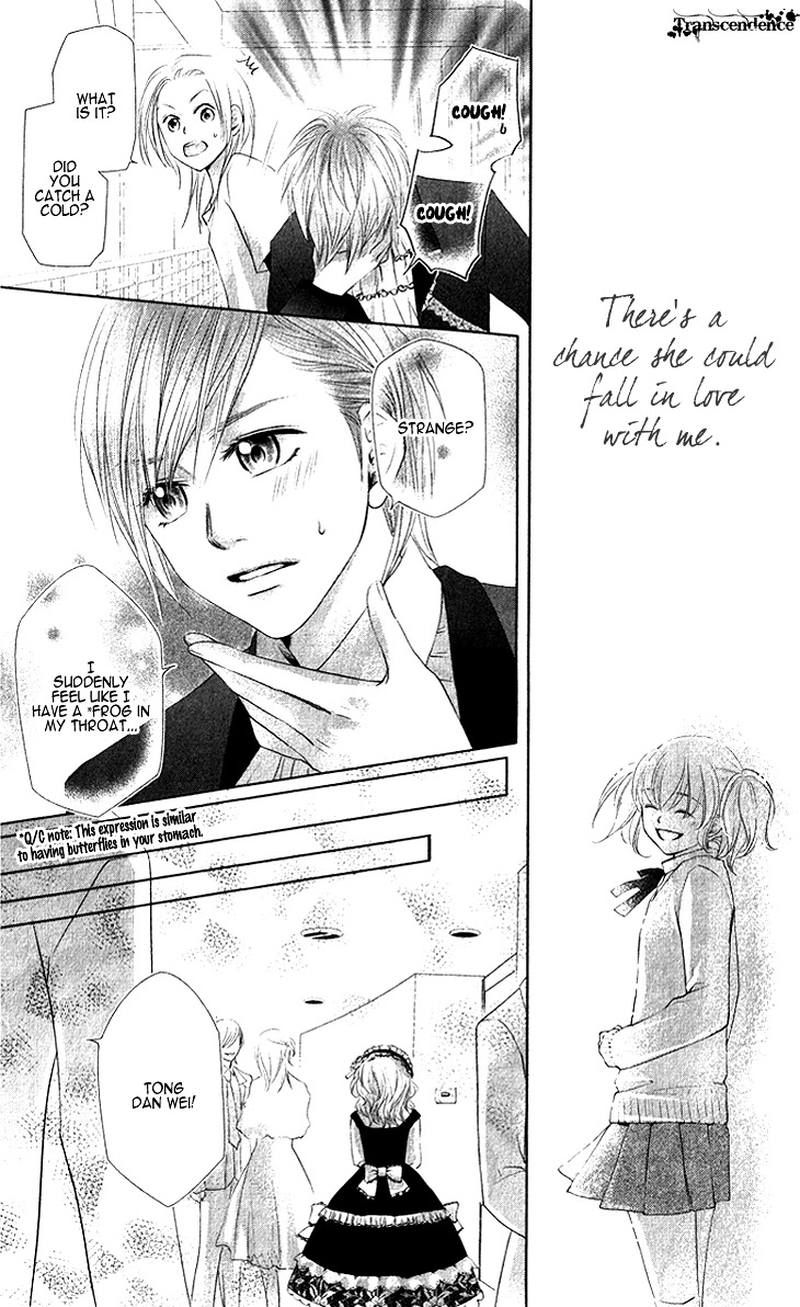 Lovely Everywhere Chapter 14 page 19 - Chapter 14: The Sweet Fourteenth Round