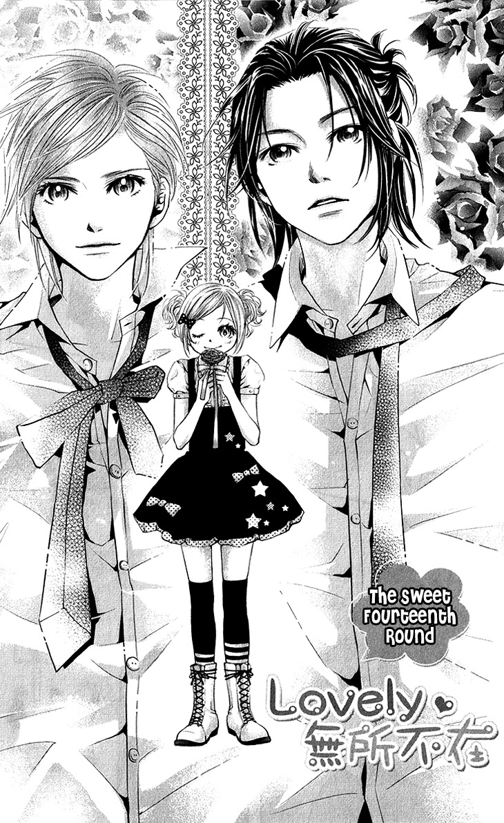Lovely Everywhere Chapter 14 page 2 - Chapter 14: The Sweet Fourteenth Round