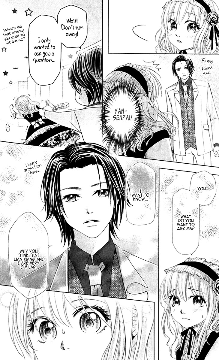 Lovely Everywhere Chapter 14 page 20 - Chapter 14: The Sweet Fourteenth Round