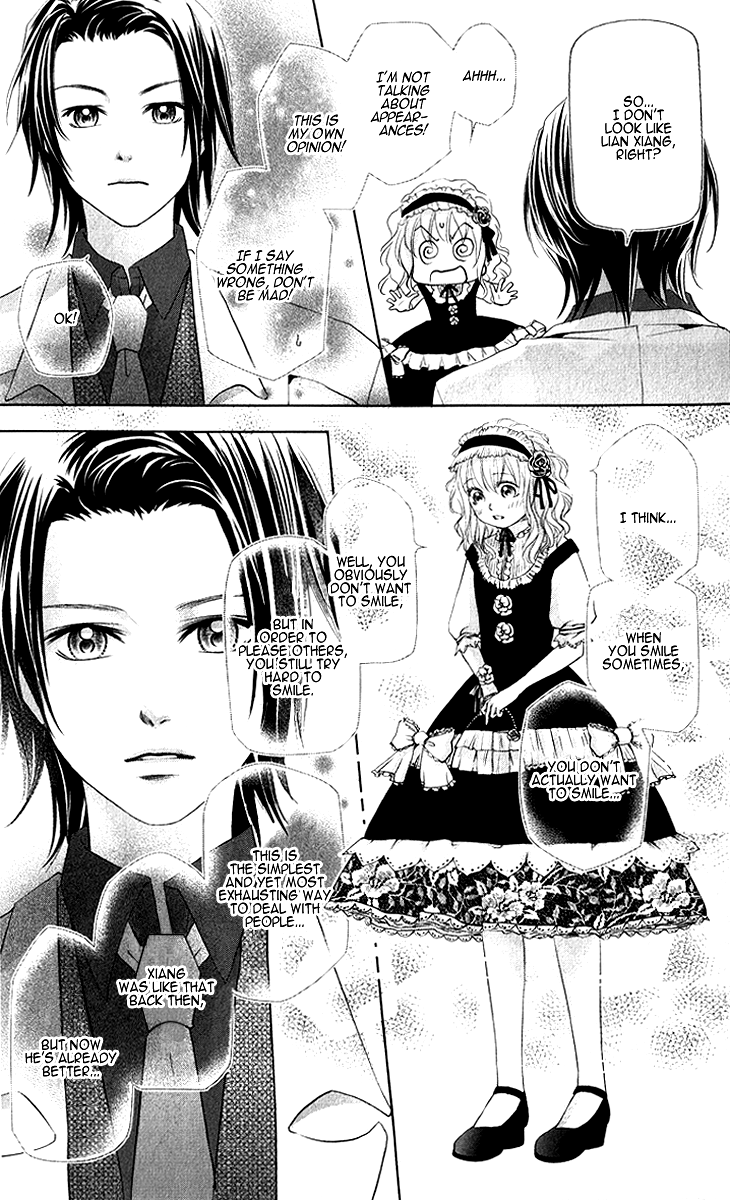 Lovely Everywhere Chapter 14 page 21 - Chapter 14: The Sweet Fourteenth Round
