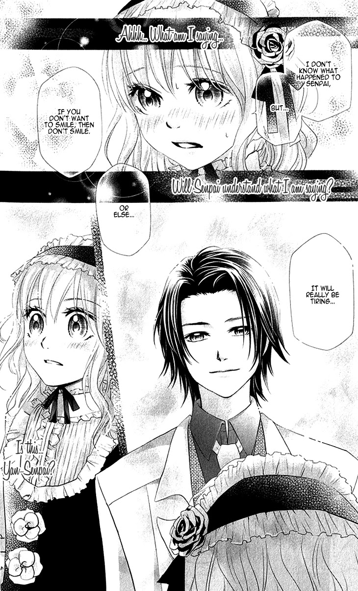 Lovely Everywhere Chapter 14 page 22 - Chapter 14: The Sweet Fourteenth Round