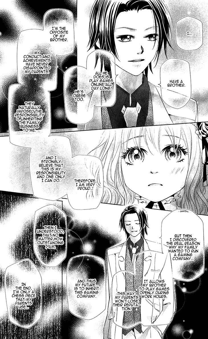 Lovely Everywhere Chapter 14 page 23 - Chapter 14: The Sweet Fourteenth Round