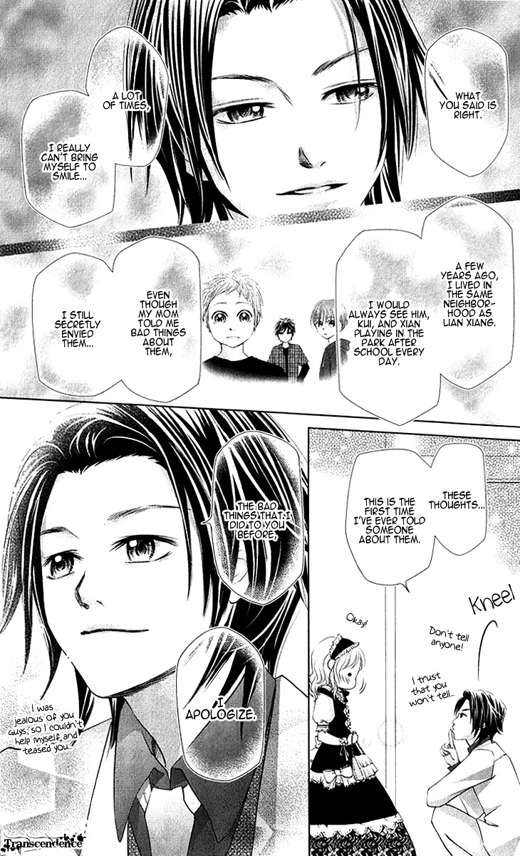 Lovely Everywhere Chapter 14 page 24 - Chapter 14: The Sweet Fourteenth Round