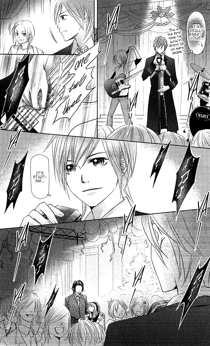 Lovely Everywhere Chapter 14 page 28 - Chapter 14: The Sweet Fourteenth Round