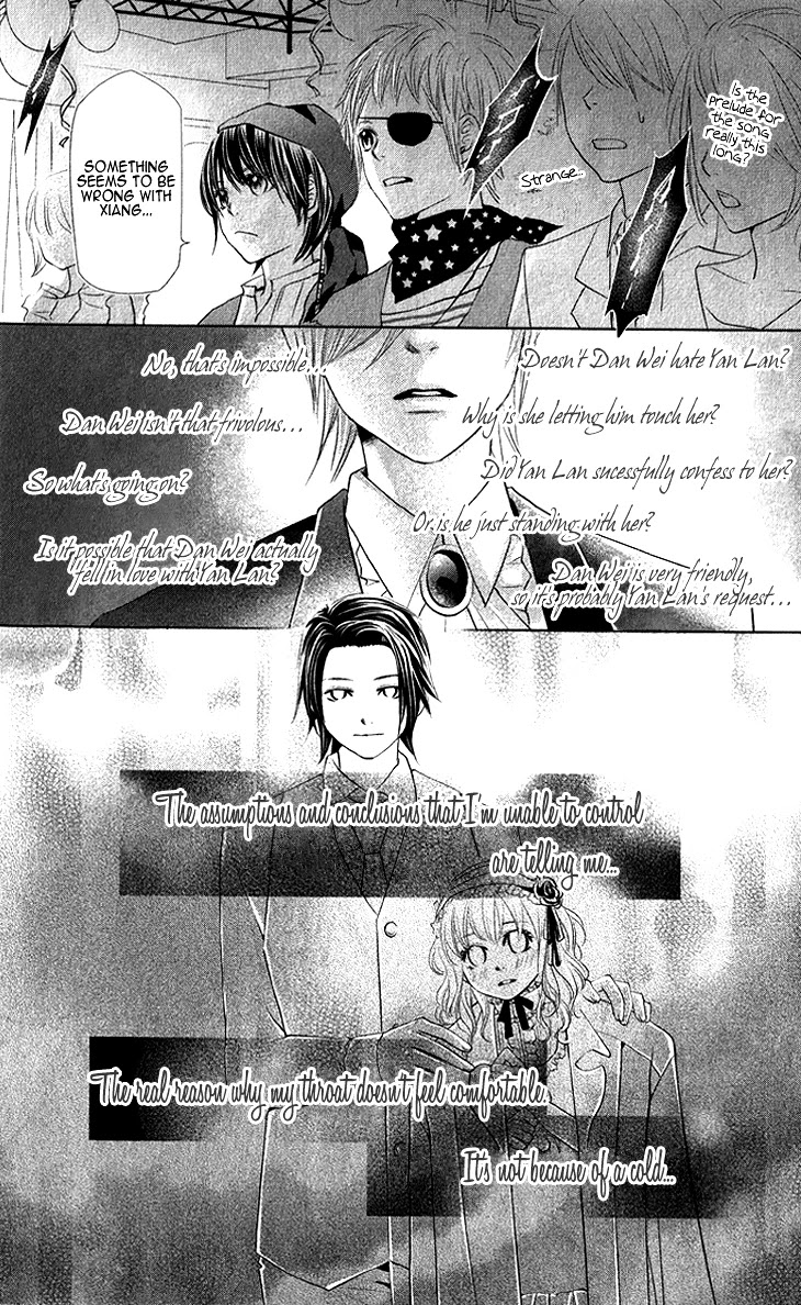 Lovely Everywhere Chapter 14 page 30 - Chapter 14: The Sweet Fourteenth Round