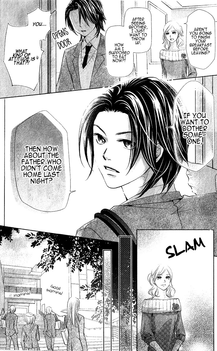 Lovely Everywhere Chapter 14 page 7 - Chapter 14: The Sweet Fourteenth Round
