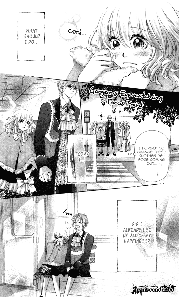 Lovely Everywhere Chapter 15 page 12 - Chapter 15: The Sweet Fifteenth Round