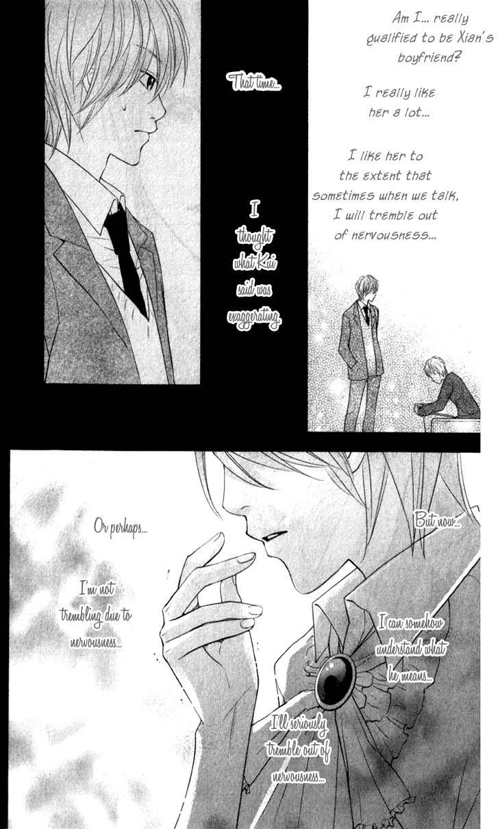 Lovely Everywhere Chapter 15 page 19 - Chapter 15: The Sweet Fifteenth Round