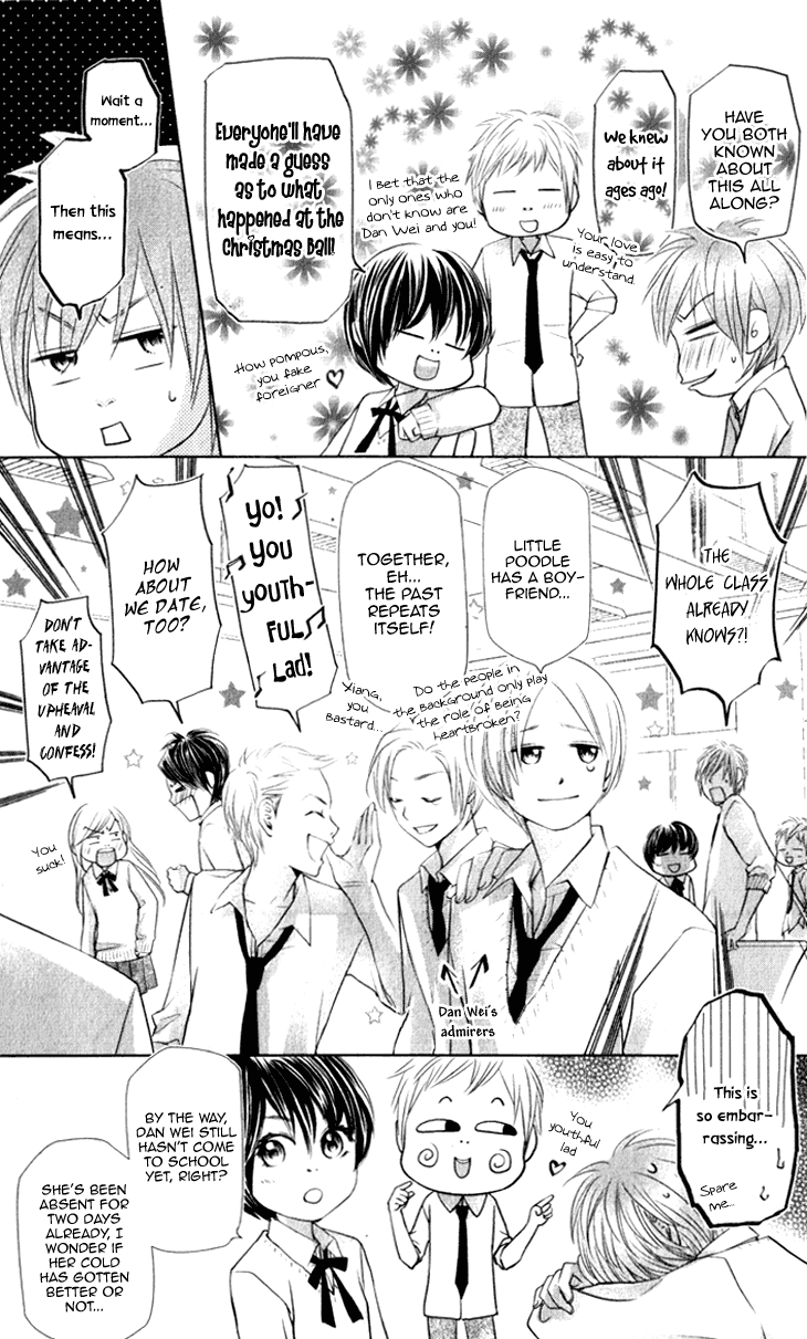 Lovely Everywhere Chapter 15 page 25 - Chapter 15: The Sweet Fifteenth Round