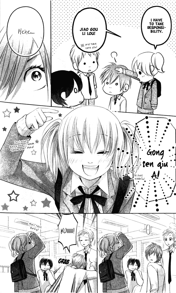 Lovely Everywhere Chapter 15 page 27 - Chapter 15: The Sweet Fifteenth Round