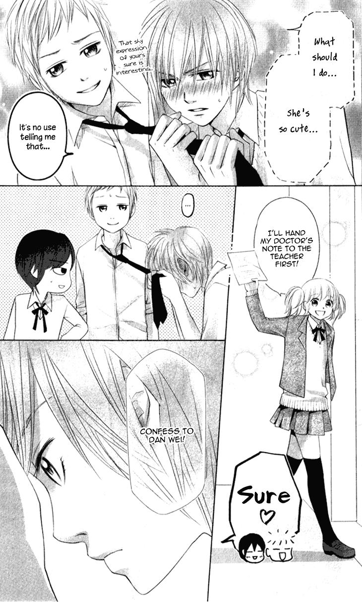 Lovely Everywhere Chapter 15 page 28 - Chapter 15: The Sweet Fifteenth Round
