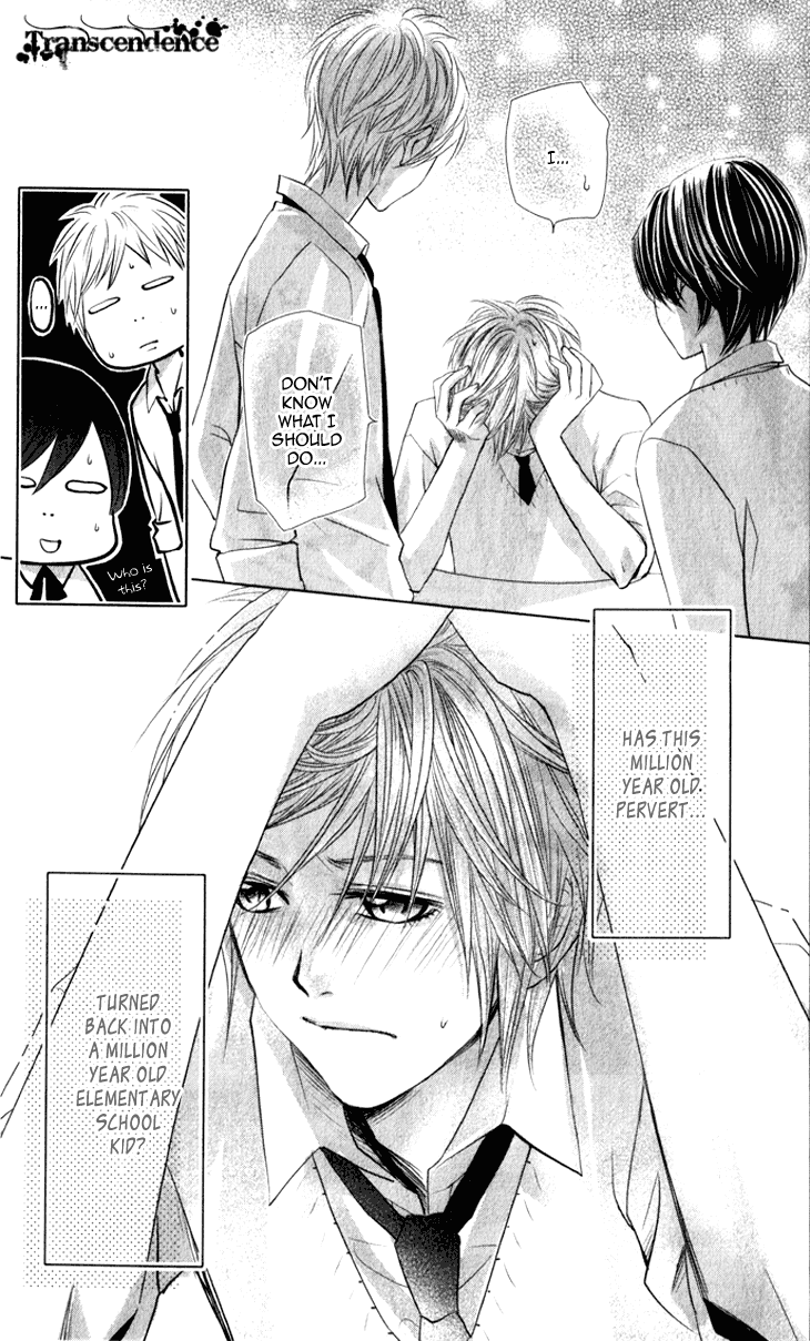 Lovely Everywhere Chapter 15 page 30 - Chapter 15: The Sweet Fifteenth Round
