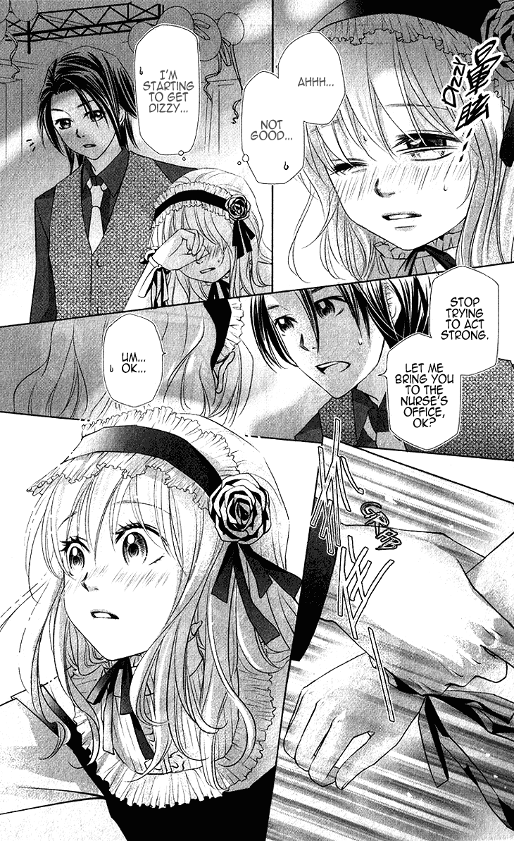 Lovely Everywhere Chapter 15 page 4 - Chapter 15: The Sweet Fifteenth Round