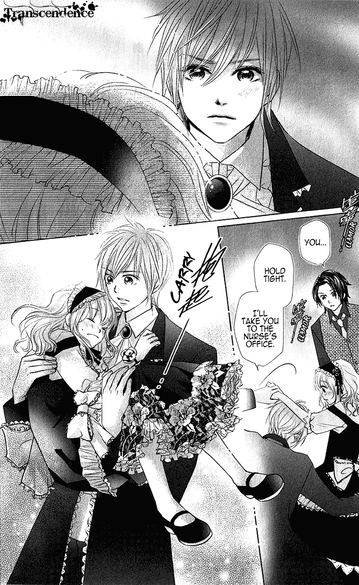 Lovely Everywhere Chapter 15 page 5 - Chapter 15: The Sweet Fifteenth Round
