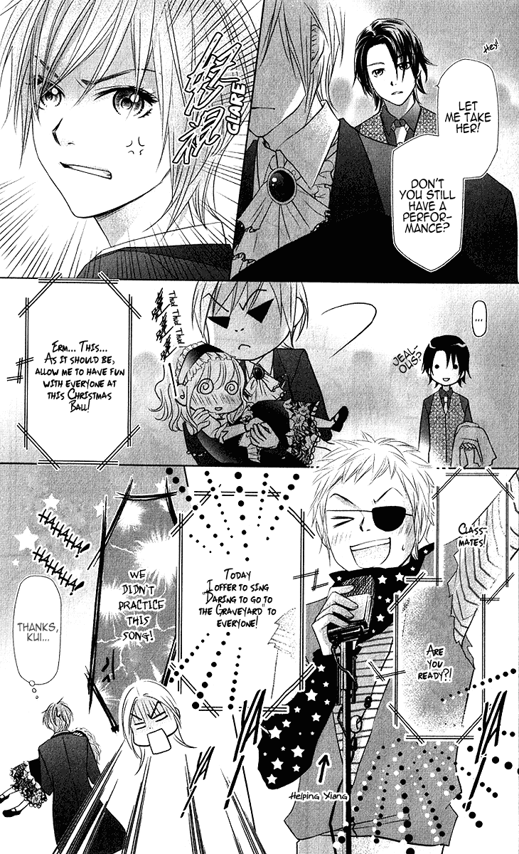 Lovely Everywhere Chapter 15 page 6 - Chapter 15: The Sweet Fifteenth Round
