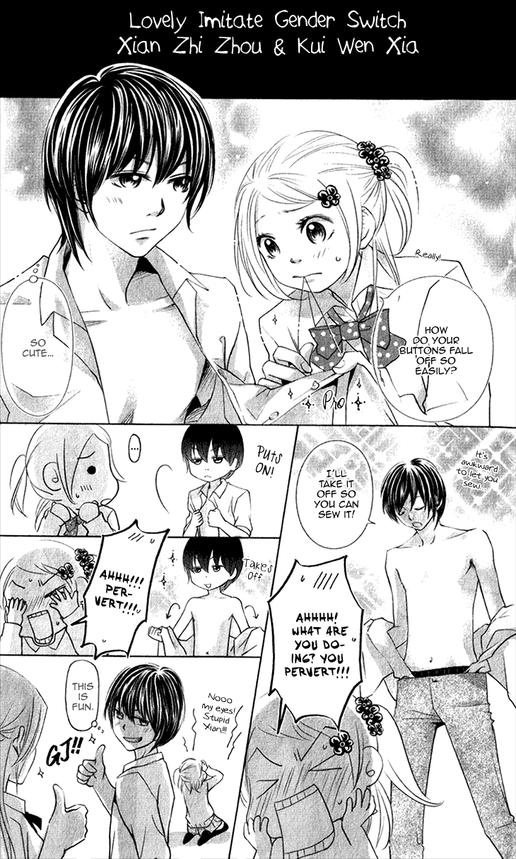 Lovely Everywhere Chapter 16.5 page 3 - Chapter 16.5: Omake