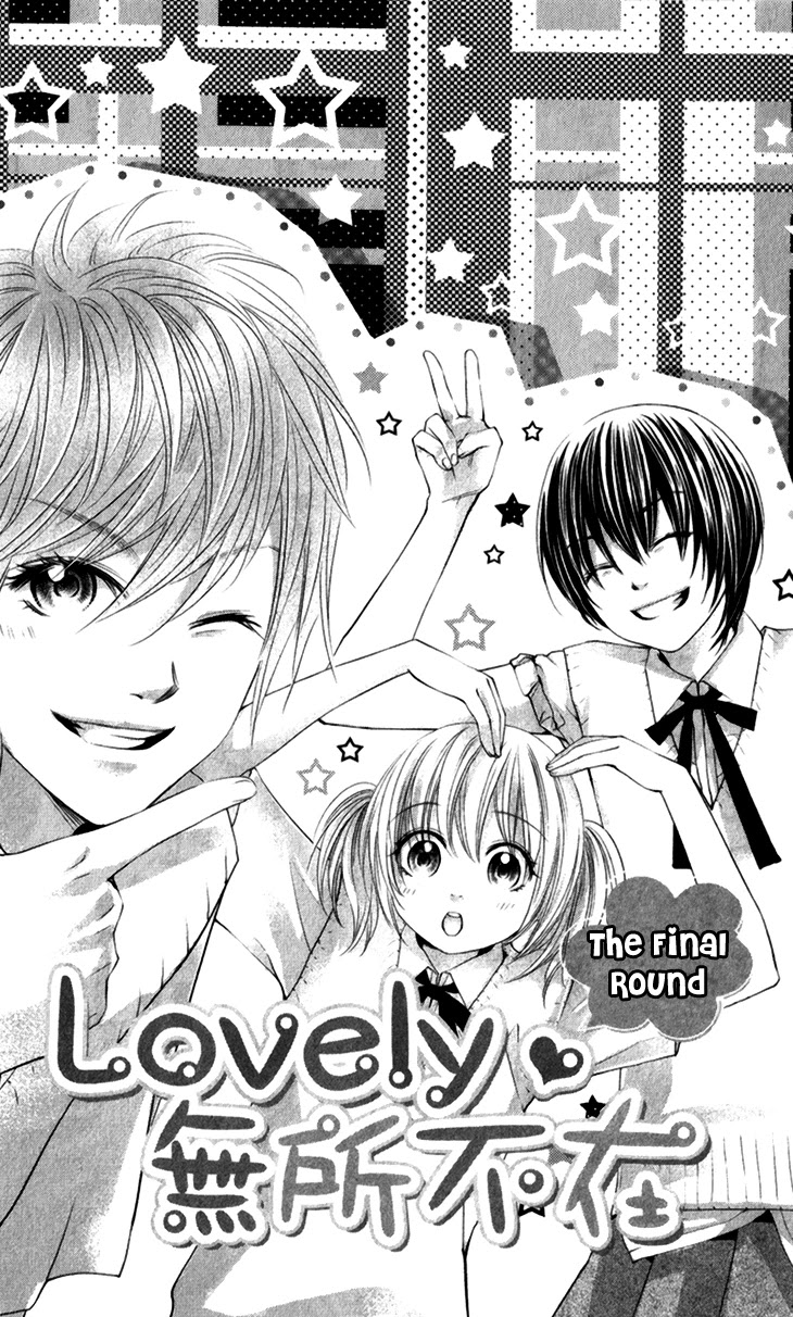 Lovely Everywhere Chapter 16 page 2 - Chapter 16: The Final Round [END]