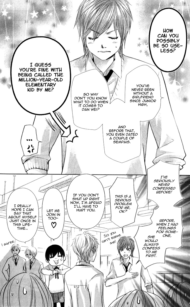 Lovely Everywhere Chapter 16 page 3 - Chapter 16: The Final Round [END]