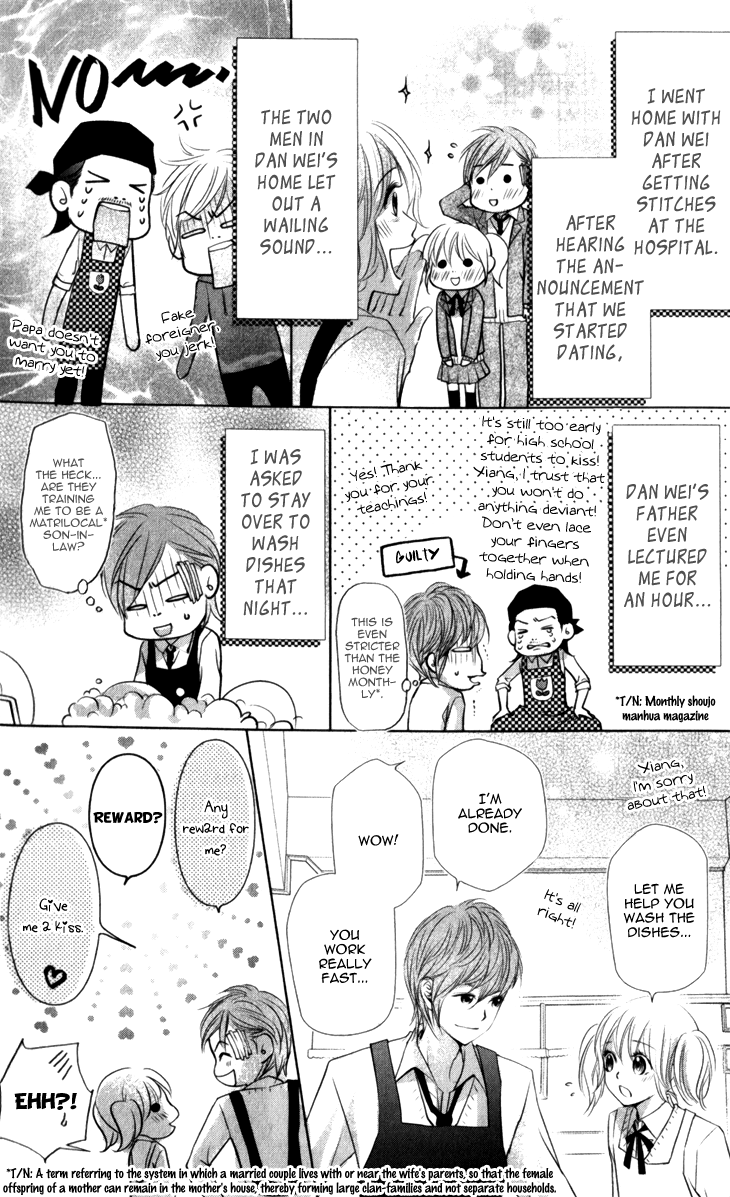 Lovely Everywhere Chapter 16 page 31 - Chapter 16: The Final Round [END]